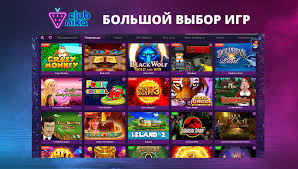 Сайт казино Klubnika и его внутренняя система контроля