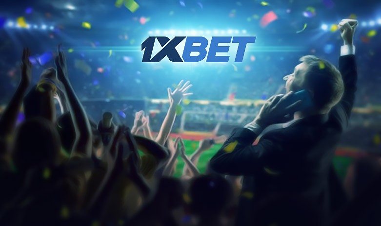 Отзыв о 1xBet: Все, что нужно знать в мае 2026 года